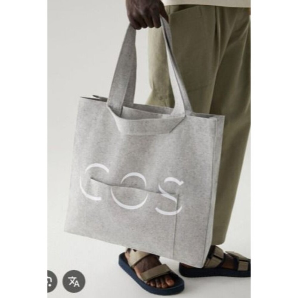 COS Canvas Tote Bag Gray